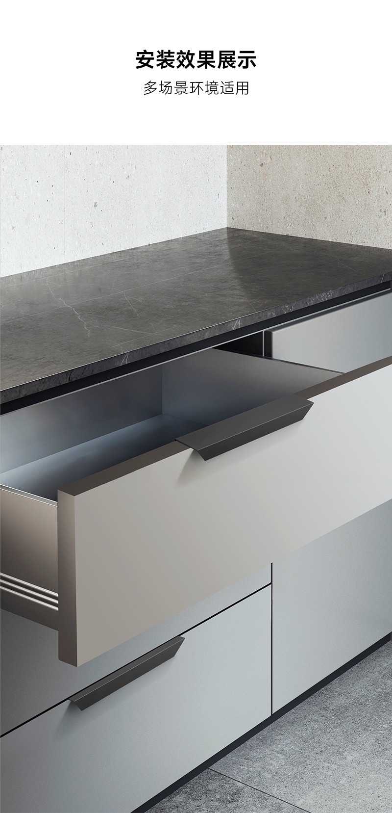 invisible Aluminum alloy Drawers Cabinets supplier in wenzhou